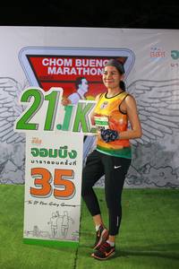 BIB: 
                            <button type="button" onclick="openModal(7318220)" class="btn btn-primary btn-sm float-right btn-popup" data-toggle="modal" data-target=".modal-high-quality">
                        <i class="fas fa-shopping-cart"></i> Add to Cart
                    </button>
                                            <button type="button" onclick="isThisMe(7318220, true)" class="btn btn-success btn-sm float-right btn-popup btn-isme hidden" data-toggle="tooltip" data-placement="bottom" title="นี่คือรูปของคุณใช่ไหม คลิกที่นี่เพื่อเอาเข้าอัลบั้ม">
                        <i class="fas fa-plus"></i> Add to album
                    </button>
                    <button type="button" onclick="isThisMe(7318220, false)" class="btn btn-warning btn-sm float-right btn-popup btn-isnotme hidden">
                        <i class="fas fa-ban"></i> Remove from album
                    </button>