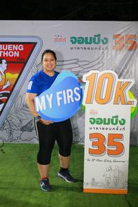 BIB: 1986
                            <button type="button" onclick="openModal(7318689)" class="btn btn-primary btn-sm float-right btn-popup" data-toggle="modal" data-target=".modal-high-quality">
                        <i class="fas fa-shopping-cart"></i> Add to Cart
                    </button>
                                            <button type="button" onclick="isThisMe(7318689, true)" class="btn btn-success btn-sm float-right btn-popup btn-isme hidden" data-toggle="tooltip" data-placement="bottom" title="นี่คือรูปของคุณใช่ไหม คลิกที่นี่เพื่อเอาเข้าอัลบั้ม">
                        <i class="fas fa-plus"></i> Add to album
                    </button>
                    <button type="button" onclick="isThisMe(7318689, false)" class="btn btn-warning btn-sm float-right btn-popup btn-isnotme hidden">
                        <i class="fas fa-ban"></i> Remove from album
                    </button>