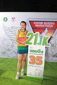 BIB: 1886, 211
                            <button type="button" onclick="openModal(7318931)" class="btn btn-primary btn-sm float-right btn-popup" data-toggle="modal" data-target=".modal-high-quality">
                        <i class="fas fa-shopping-cart"></i> Add to Cart
                    </button>
                                            <button type="button" onclick="isThisMe(7318931, true)" class="btn btn-success btn-sm float-right btn-popup btn-isme hidden" data-toggle="tooltip" data-placement="bottom" title="นี่คือรูปของคุณใช่ไหม คลิกที่นี่เพื่อเอาเข้าอัลบั้ม">
                        <i class="fas fa-plus"></i> Add to album
                    </button>
                    <button type="button" onclick="isThisMe(7318931, false)" class="btn btn-warning btn-sm float-right btn-popup btn-isnotme hidden">
                        <i class="fas fa-ban"></i> Remove from album
                    </button>