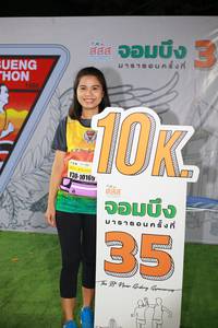 BIB: 1986, 1016, 389
                            <button type="button" onclick="openModal(7320267)" class="btn btn-primary btn-sm float-right btn-popup" data-toggle="modal" data-target=".modal-high-quality">
                        <i class="fas fa-shopping-cart"></i> Add to Cart
                    </button>
                                            <button type="button" onclick="isThisMe(7320267, true)" class="btn btn-success btn-sm float-right btn-popup btn-isme hidden" data-toggle="tooltip" data-placement="bottom" title="นี่คือรูปของคุณใช่ไหม คลิกที่นี่เพื่อเอาเข้าอัลบั้ม">
                        <i class="fas fa-plus"></i> Add to album
                    </button>
                    <button type="button" onclick="isThisMe(7320267, false)" class="btn btn-warning btn-sm float-right btn-popup btn-isnotme hidden">
                        <i class="fas fa-ban"></i> Remove from album
                    </button>