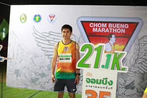 BIB: 1986, 27688
                            <button type="button" onclick="openModal(7318384)" class="btn btn-primary btn-sm float-right btn-popup" data-toggle="modal" data-target=".modal-high-quality">
                        <i class="fas fa-shopping-cart"></i> Add to Cart
                    </button>
                                            <button type="button" onclick="isThisMe(7318384, true)" class="btn btn-success btn-sm float-right btn-popup btn-isme hidden" data-toggle="tooltip" data-placement="bottom" title="นี่คือรูปของคุณใช่ไหม คลิกที่นี่เพื่อเอาเข้าอัลบั้ม">
                        <i class="fas fa-plus"></i> Add to album
                    </button>
                    <button type="button" onclick="isThisMe(7318384, false)" class="btn btn-warning btn-sm float-right btn-popup btn-isnotme hidden">
                        <i class="fas fa-ban"></i> Remove from album
                    </button>