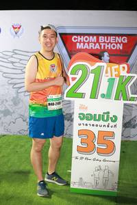 BIB: 1986, 211, 2143
                            <button type="button" onclick="openModal(7318810)" class="btn btn-primary btn-sm float-right btn-popup" data-toggle="modal" data-target=".modal-high-quality">
                        <i class="fas fa-shopping-cart"></i> Add to Cart
                    </button>
                                            <button type="button" onclick="isThisMe(7318810, true)" class="btn btn-success btn-sm float-right btn-popup btn-isme hidden" data-toggle="tooltip" data-placement="bottom" title="นี่คือรูปของคุณใช่ไหม คลิกที่นี่เพื่อเอาเข้าอัลบั้ม">
                        <i class="fas fa-plus"></i> Add to album
                    </button>
                    <button type="button" onclick="isThisMe(7318810, false)" class="btn btn-warning btn-sm float-right btn-popup btn-isnotme hidden">
                        <i class="fas fa-ban"></i> Remove from album
                    </button>