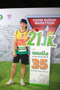BIB: 1986, 2112, 21166
                            <button type="button" onclick="openModal(7320896)" class="btn btn-primary btn-sm float-right btn-popup" data-toggle="modal" data-target=".modal-high-quality">
                        <i class="fas fa-shopping-cart"></i> Add to Cart
                    </button>
                                            <button type="button" onclick="isThisMe(7320896, true)" class="btn btn-success btn-sm float-right btn-popup btn-isme hidden" data-toggle="tooltip" data-placement="bottom" title="นี่คือรูปของคุณใช่ไหม คลิกที่นี่เพื่อเอาเข้าอัลบั้ม">
                        <i class="fas fa-plus"></i> Add to album
                    </button>
                    <button type="button" onclick="isThisMe(7320896, false)" class="btn btn-warning btn-sm float-right btn-popup btn-isnotme hidden">
                        <i class="fas fa-ban"></i> Remove from album
                    </button>