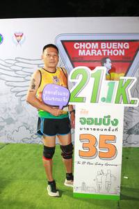 BIB: 1986, 217
                            <button type="button" onclick="openModal(7319374)" class="btn btn-primary btn-sm float-right btn-popup" data-toggle="modal" data-target=".modal-high-quality">
                        <i class="fas fa-shopping-cart"></i> Add to Cart
                    </button>
                                            <button type="button" onclick="isThisMe(7319374, true)" class="btn btn-success btn-sm float-right btn-popup btn-isme hidden" data-toggle="tooltip" data-placement="bottom" title="นี่คือรูปของคุณใช่ไหม คลิกที่นี่เพื่อเอาเข้าอัลบั้ม">
                        <i class="fas fa-plus"></i> Add to album
                    </button>
                    <button type="button" onclick="isThisMe(7319374, false)" class="btn btn-warning btn-sm float-right btn-popup btn-isnotme hidden">
                        <i class="fas fa-ban"></i> Remove from album
                    </button>