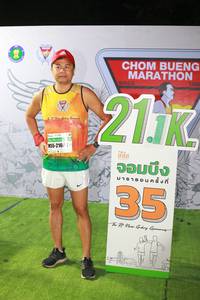 BIB: 1980, 211, 216
                            <button type="button" onclick="openModal(7319030)" class="btn btn-primary btn-sm float-right btn-popup" data-toggle="modal" data-target=".modal-high-quality">
                        <i class="fas fa-shopping-cart"></i> Add to Cart
                    </button>
                                            <button type="button" onclick="isThisMe(7319030, true)" class="btn btn-success btn-sm float-right btn-popup btn-isme hidden" data-toggle="tooltip" data-placement="bottom" title="นี่คือรูปของคุณใช่ไหม คลิกที่นี่เพื่อเอาเข้าอัลบั้ม">
                        <i class="fas fa-plus"></i> Add to album
                    </button>
                    <button type="button" onclick="isThisMe(7319030, false)" class="btn btn-warning btn-sm float-right btn-popup btn-isnotme hidden">
                        <i class="fas fa-ban"></i> Remove from album
                    </button>