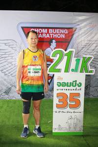 BIB: 1966, 26421, 118
                            <button type="button" onclick="openModal(7318443)" class="btn btn-primary btn-sm float-right btn-popup" data-toggle="modal" data-target=".modal-high-quality">
                        <i class="fas fa-shopping-cart"></i> Add to Cart
                    </button>
                                            <button type="button" onclick="isThisMe(7318443, true)" class="btn btn-success btn-sm float-right btn-popup btn-isme hidden" data-toggle="tooltip" data-placement="bottom" title="นี่คือรูปของคุณใช่ไหม คลิกที่นี่เพื่อเอาเข้าอัลบั้ม">
                        <i class="fas fa-plus"></i> Add to album
                    </button>
                    <button type="button" onclick="isThisMe(7318443, false)" class="btn btn-warning btn-sm float-right btn-popup btn-isnotme hidden">
                        <i class="fas fa-ban"></i> Remove from album
                    </button>