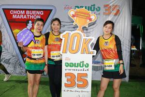 BIB: 15560, 15317, 15456
                            <button type="button" onclick="openModal(7326894)" class="btn btn-primary btn-sm float-right btn-popup" data-toggle="modal" data-target=".modal-high-quality">
                        <i class="fas fa-shopping-cart"></i> Add to Cart
                    </button>
                                            <button type="button" onclick="isThisMe(7326894, true)" class="btn btn-success btn-sm float-right btn-popup btn-isme hidden" data-toggle="tooltip" data-placement="bottom" title="นี่คือรูปของคุณใช่ไหม คลิกที่นี่เพื่อเอาเข้าอัลบั้ม">
                        <i class="fas fa-plus"></i> Add to album
                    </button>
                    <button type="button" onclick="isThisMe(7326894, false)" class="btn btn-warning btn-sm float-right btn-popup btn-isnotme hidden">
                        <i class="fas fa-ban"></i> Remove from album
                    </button>