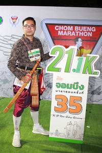 BIB: 1986, 22354
                            <button type="button" onclick="openModal(7320152)" class="btn btn-primary btn-sm float-right btn-popup" data-toggle="modal" data-target=".modal-high-quality">
                        <i class="fas fa-shopping-cart"></i> Add to Cart
                    </button>
                                            <button type="button" onclick="isThisMe(7320152, true)" class="btn btn-success btn-sm float-right btn-popup btn-isme hidden" data-toggle="tooltip" data-placement="bottom" title="นี่คือรูปของคุณใช่ไหม คลิกที่นี่เพื่อเอาเข้าอัลบั้ม">
                        <i class="fas fa-plus"></i> Add to album
                    </button>
                    <button type="button" onclick="isThisMe(7320152, false)" class="btn btn-warning btn-sm float-right btn-popup btn-isnotme hidden">
                        <i class="fas fa-ban"></i> Remove from album
                    </button>