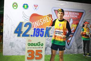 BIB: 42195, 46961, 1180
                            <button type="button" onclick="openModal(7318216)" class="btn btn-primary btn-sm float-right btn-popup" data-toggle="modal" data-target=".modal-high-quality">
                        <i class="fas fa-shopping-cart"></i> Add to Cart
                    </button>
                                            <button type="button" onclick="isThisMe(7318216, true)" class="btn btn-success btn-sm float-right btn-popup btn-isme hidden" data-toggle="tooltip" data-placement="bottom" title="นี่คือรูปของคุณใช่ไหม คลิกที่นี่เพื่อเอาเข้าอัลบั้ม">
                        <i class="fas fa-plus"></i> Add to album
                    </button>
                    <button type="button" onclick="isThisMe(7318216, false)" class="btn btn-warning btn-sm float-right btn-popup btn-isnotme hidden">
                        <i class="fas fa-ban"></i> Remove from album
                    </button>