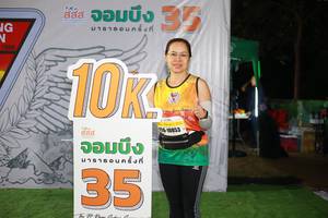 BIB: 1986, 10853
                            <button type="button" onclick="openModal(7319501)" class="btn btn-primary btn-sm float-right btn-popup" data-toggle="modal" data-target=".modal-high-quality">
                        <i class="fas fa-shopping-cart"></i> Add to Cart
                    </button>
                                            <button type="button" onclick="isThisMe(7319501, true)" class="btn btn-success btn-sm float-right btn-popup btn-isme hidden" data-toggle="tooltip" data-placement="bottom" title="นี่คือรูปของคุณใช่ไหม คลิกที่นี่เพื่อเอาเข้าอัลบั้ม">
                        <i class="fas fa-plus"></i> Add to album
                    </button>
                    <button type="button" onclick="isThisMe(7319501, false)" class="btn btn-warning btn-sm float-right btn-popup btn-isnotme hidden">
                        <i class="fas fa-ban"></i> Remove from album
                    </button>