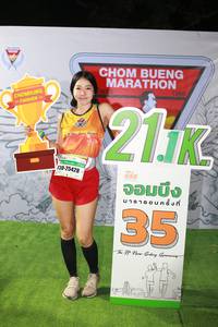 BIB: 1986, 25428, 118
                            <button type="button" onclick="openModal(7321660)" class="btn btn-primary btn-sm float-right btn-popup" data-toggle="modal" data-target=".modal-high-quality">
                        <i class="fas fa-shopping-cart"></i> Add to Cart
                    </button>
                                            <button type="button" onclick="isThisMe(7321660, true)" class="btn btn-success btn-sm float-right btn-popup btn-isme hidden" data-toggle="tooltip" data-placement="bottom" title="นี่คือรูปของคุณใช่ไหม คลิกที่นี่เพื่อเอาเข้าอัลบั้ม">
                        <i class="fas fa-plus"></i> Add to album
                    </button>
                    <button type="button" onclick="isThisMe(7321660, false)" class="btn btn-warning btn-sm float-right btn-popup btn-isnotme hidden">
                        <i class="fas fa-ban"></i> Remove from album
                    </button>