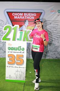 BIB: 212, 25464
                            <button type="button" onclick="openModal(7319861)" class="btn btn-primary btn-sm float-right btn-popup" data-toggle="modal" data-target=".modal-high-quality">
                        <i class="fas fa-shopping-cart"></i> Add to Cart
                    </button>
                                            <button type="button" onclick="isThisMe(7319861, true)" class="btn btn-success btn-sm float-right btn-popup btn-isme hidden" data-toggle="tooltip" data-placement="bottom" title="นี่คือรูปของคุณใช่ไหม คลิกที่นี่เพื่อเอาเข้าอัลบั้ม">
                        <i class="fas fa-plus"></i> Add to album
                    </button>
                    <button type="button" onclick="isThisMe(7319861, false)" class="btn btn-warning btn-sm float-right btn-popup btn-isnotme hidden">
                        <i class="fas fa-ban"></i> Remove from album
                    </button>