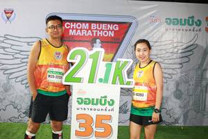 BIB: 1986, 22321, 10393
                            <button type="button" onclick="openModal(7321311)" class="btn btn-primary btn-sm float-right btn-popup" data-toggle="modal" data-target=".modal-high-quality">
                        <i class="fas fa-shopping-cart"></i> Add to Cart
                    </button>
                                            <button type="button" onclick="isThisMe(7321311, true)" class="btn btn-success btn-sm float-right btn-popup btn-isme hidden" data-toggle="tooltip" data-placement="bottom" title="นี่คือรูปของคุณใช่ไหม คลิกที่นี่เพื่อเอาเข้าอัลบั้ม">
                        <i class="fas fa-plus"></i> Add to album
                    </button>
                    <button type="button" onclick="isThisMe(7321311, false)" class="btn btn-warning btn-sm float-right btn-popup btn-isnotme hidden">
                        <i class="fas fa-ban"></i> Remove from album
                    </button>