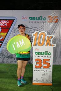 BIB: 
                            <button type="button" onclick="openModal(7318595)" class="btn btn-primary btn-sm float-right btn-popup" data-toggle="modal" data-target=".modal-high-quality">
                        <i class="fas fa-shopping-cart"></i> Add to Cart
                    </button>
                                            <button type="button" onclick="isThisMe(7318595, true)" class="btn btn-success btn-sm float-right btn-popup btn-isme hidden" data-toggle="tooltip" data-placement="bottom" title="นี่คือรูปของคุณใช่ไหม คลิกที่นี่เพื่อเอาเข้าอัลบั้ม">
                        <i class="fas fa-plus"></i> Add to album
                    </button>
                    <button type="button" onclick="isThisMe(7318595, false)" class="btn btn-warning btn-sm float-right btn-popup btn-isnotme hidden">
                        <i class="fas fa-ban"></i> Remove from album
                    </button>