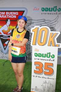 BIB: 10329
                            <button type="button" onclick="openModal(7320322)" class="btn btn-primary btn-sm float-right btn-popup" data-toggle="modal" data-target=".modal-high-quality">
                        <i class="fas fa-shopping-cart"></i> Add to Cart
                    </button>
                                            <button type="button" onclick="isThisMe(7320322, true)" class="btn btn-success btn-sm float-right btn-popup btn-isme hidden" data-toggle="tooltip" data-placement="bottom" title="นี่คือรูปของคุณใช่ไหม คลิกที่นี่เพื่อเอาเข้าอัลบั้ม">
                        <i class="fas fa-plus"></i> Add to album
                    </button>
                    <button type="button" onclick="isThisMe(7320322, false)" class="btn btn-warning btn-sm float-right btn-popup btn-isnotme hidden">
                        <i class="fas fa-ban"></i> Remove from album
                    </button>