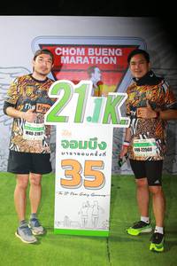 BIB: 1986, 27817, 22508
                            <button type="button" onclick="openModal(7319021)" class="btn btn-primary btn-sm float-right btn-popup" data-toggle="modal" data-target=".modal-high-quality">
                        <i class="fas fa-shopping-cart"></i> Add to Cart
                    </button>
                                            <button type="button" onclick="isThisMe(7319021, true)" class="btn btn-success btn-sm float-right btn-popup btn-isme hidden" data-toggle="tooltip" data-placement="bottom" title="นี่คือรูปของคุณใช่ไหม คลิกที่นี่เพื่อเอาเข้าอัลบั้ม">
                        <i class="fas fa-plus"></i> Add to album
                    </button>
                    <button type="button" onclick="isThisMe(7319021, false)" class="btn btn-warning btn-sm float-right btn-popup btn-isnotme hidden">
                        <i class="fas fa-ban"></i> Remove from album
                    </button>