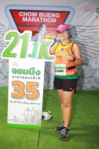 BIB: 2112, 20489, 
                            <button type="button" onclick="openModal(7319910)" class="btn btn-primary btn-sm float-right btn-popup" data-toggle="modal" data-target=".modal-high-quality">
                        <i class="fas fa-shopping-cart"></i> Add to Cart
                    </button>
                                            <button type="button" onclick="isThisMe(7319910, true)" class="btn btn-success btn-sm float-right btn-popup btn-isme hidden" data-toggle="tooltip" data-placement="bottom" title="นี่คือรูปของคุณใช่ไหม คลิกที่นี่เพื่อเอาเข้าอัลบั้ม">
                        <i class="fas fa-plus"></i> Add to album
                    </button>
                    <button type="button" onclick="isThisMe(7319910, false)" class="btn btn-warning btn-sm float-right btn-popup btn-isnotme hidden">
                        <i class="fas fa-ban"></i> Remove from album
                    </button>