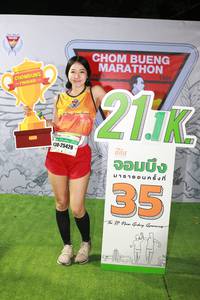 BIB: 1986, 25428
                            <button type="button" onclick="openModal(7321670)" class="btn btn-primary btn-sm float-right btn-popup" data-toggle="modal" data-target=".modal-high-quality">
                        <i class="fas fa-shopping-cart"></i> Add to Cart
                    </button>
                                            <button type="button" onclick="isThisMe(7321670, true)" class="btn btn-success btn-sm float-right btn-popup btn-isme hidden" data-toggle="tooltip" data-placement="bottom" title="นี่คือรูปของคุณใช่ไหม คลิกที่นี่เพื่อเอาเข้าอัลบั้ม">
                        <i class="fas fa-plus"></i> Add to album
                    </button>
                    <button type="button" onclick="isThisMe(7321670, false)" class="btn btn-warning btn-sm float-right btn-popup btn-isnotme hidden">
                        <i class="fas fa-ban"></i> Remove from album
                    </button>