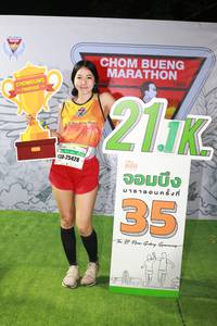 BIB: 1986, 211, 25428
                            <button type="button" onclick="openModal(7321676)" class="btn btn-primary btn-sm float-right btn-popup" data-toggle="modal" data-target=".modal-high-quality">
                        <i class="fas fa-shopping-cart"></i> Add to Cart
                    </button>
                                            <button type="button" onclick="isThisMe(7321676, true)" class="btn btn-success btn-sm float-right btn-popup btn-isme hidden" data-toggle="tooltip" data-placement="bottom" title="นี่คือรูปของคุณใช่ไหม คลิกที่นี่เพื่อเอาเข้าอัลบั้ม">
                        <i class="fas fa-plus"></i> Add to album
                    </button>
                    <button type="button" onclick="isThisMe(7321676, false)" class="btn btn-warning btn-sm float-right btn-popup btn-isnotme hidden">
                        <i class="fas fa-ban"></i> Remove from album
                    </button>