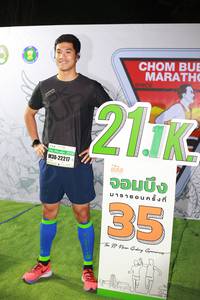 BIB: 22217
                            <button type="button" onclick="openModal(7320548)" class="btn btn-primary btn-sm float-right btn-popup" data-toggle="modal" data-target=".modal-high-quality">
                        <i class="fas fa-shopping-cart"></i> Add to Cart
                    </button>
                                            <button type="button" onclick="isThisMe(7320548, true)" class="btn btn-success btn-sm float-right btn-popup btn-isme hidden" data-toggle="tooltip" data-placement="bottom" title="นี่คือรูปของคุณใช่ไหม คลิกที่นี่เพื่อเอาเข้าอัลบั้ม">
                        <i class="fas fa-plus"></i> Add to album
                    </button>
                    <button type="button" onclick="isThisMe(7320548, false)" class="btn btn-warning btn-sm float-right btn-popup btn-isnotme hidden">
                        <i class="fas fa-ban"></i> Remove from album
                    </button>