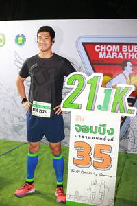 BIB: 22217
                            <button type="button" onclick="openModal(7320559)" class="btn btn-primary btn-sm float-right btn-popup" data-toggle="modal" data-target=".modal-high-quality">
                        <i class="fas fa-shopping-cart"></i> Add to Cart
                    </button>
                                            <button type="button" onclick="isThisMe(7320559, true)" class="btn btn-success btn-sm float-right btn-popup btn-isme hidden" data-toggle="tooltip" data-placement="bottom" title="นี่คือรูปของคุณใช่ไหม คลิกที่นี่เพื่อเอาเข้าอัลบั้ม">
                        <i class="fas fa-plus"></i> Add to album
                    </button>
                    <button type="button" onclick="isThisMe(7320559, false)" class="btn btn-warning btn-sm float-right btn-popup btn-isnotme hidden">
                        <i class="fas fa-ban"></i> Remove from album
                    </button>