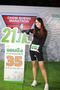 BIB: 25161
                            <button type="button" onclick="openModal(7319113)" class="btn btn-primary btn-sm float-right btn-popup" data-toggle="modal" data-target=".modal-high-quality">
                        <i class="fas fa-shopping-cart"></i> Add to Cart
                    </button>
                                            <button type="button" onclick="isThisMe(7319113, true)" class="btn btn-success btn-sm float-right btn-popup btn-isme hidden" data-toggle="tooltip" data-placement="bottom" title="นี่คือรูปของคุณใช่ไหม คลิกที่นี่เพื่อเอาเข้าอัลบั้ม">
                        <i class="fas fa-plus"></i> Add to album
                    </button>
                    <button type="button" onclick="isThisMe(7319113, false)" class="btn btn-warning btn-sm float-right btn-popup btn-isnotme hidden">
                        <i class="fas fa-ban"></i> Remove from album
                    </button>