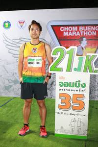 BIB: 140, 18180
                            <button type="button" onclick="openModal(7320886)" class="btn btn-primary btn-sm float-right btn-popup" data-toggle="modal" data-target=".modal-high-quality">
                        <i class="fas fa-shopping-cart"></i> Add to Cart
                    </button>
                                            <button type="button" onclick="isThisMe(7320886, true)" class="btn btn-success btn-sm float-right btn-popup btn-isme hidden" data-toggle="tooltip" data-placement="bottom" title="นี่คือรูปของคุณใช่ไหม คลิกที่นี่เพื่อเอาเข้าอัลบั้ม">
                        <i class="fas fa-plus"></i> Add to album
                    </button>
                    <button type="button" onclick="isThisMe(7320886, false)" class="btn btn-warning btn-sm float-right btn-popup btn-isnotme hidden">
                        <i class="fas fa-ban"></i> Remove from album
                    </button>