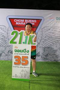 BIB: 1086, 118
                            <button type="button" onclick="openModal(7318293)" class="btn btn-primary btn-sm float-right btn-popup" data-toggle="modal" data-target=".modal-high-quality">
                        <i class="fas fa-shopping-cart"></i> Add to Cart
                    </button>
                                            <button type="button" onclick="isThisMe(7318293, true)" class="btn btn-success btn-sm float-right btn-popup btn-isme hidden" data-toggle="tooltip" data-placement="bottom" title="นี่คือรูปของคุณใช่ไหม คลิกที่นี่เพื่อเอาเข้าอัลบั้ม">
                        <i class="fas fa-plus"></i> Add to album
                    </button>
                    <button type="button" onclick="isThisMe(7318293, false)" class="btn btn-warning btn-sm float-right btn-popup btn-isnotme hidden">
                        <i class="fas fa-ban"></i> Remove from album
                    </button>