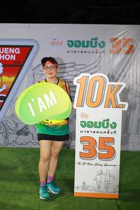 BIB: 1986, 1818
                            <button type="button" onclick="openModal(7318591)" class="btn btn-primary btn-sm float-right btn-popup" data-toggle="modal" data-target=".modal-high-quality">
                        <i class="fas fa-shopping-cart"></i> Add to Cart
                    </button>
                                            <button type="button" onclick="isThisMe(7318591, true)" class="btn btn-success btn-sm float-right btn-popup btn-isme hidden" data-toggle="tooltip" data-placement="bottom" title="นี่คือรูปของคุณใช่ไหม คลิกที่นี่เพื่อเอาเข้าอัลบั้ม">
                        <i class="fas fa-plus"></i> Add to album
                    </button>
                    <button type="button" onclick="isThisMe(7318591, false)" class="btn btn-warning btn-sm float-right btn-popup btn-isnotme hidden">
                        <i class="fas fa-ban"></i> Remove from album
                    </button>