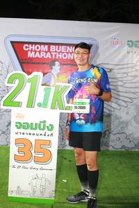 BIB: 157, 2659
                            <button type="button" onclick="openModal(7319661)" class="btn btn-primary btn-sm float-right btn-popup" data-toggle="modal" data-target=".modal-high-quality">
                        <i class="fas fa-shopping-cart"></i> Add to Cart
                    </button>
                                            <button type="button" onclick="isThisMe(7319661, true)" class="btn btn-success btn-sm float-right btn-popup btn-isme hidden" data-toggle="tooltip" data-placement="bottom" title="นี่คือรูปของคุณใช่ไหม คลิกที่นี่เพื่อเอาเข้าอัลบั้ม">
                        <i class="fas fa-plus"></i> Add to album
                    </button>
                    <button type="button" onclick="isThisMe(7319661, false)" class="btn btn-warning btn-sm float-right btn-popup btn-isnotme hidden">
                        <i class="fas fa-ban"></i> Remove from album
                    </button>