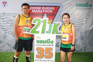 BIB: 212, 22321, 10393
                            <button type="button" onclick="openModal(7321351)" class="btn btn-primary btn-sm float-right btn-popup" data-toggle="modal" data-target=".modal-high-quality">
                        <i class="fas fa-shopping-cart"></i> Add to Cart
                    </button>
                                            <button type="button" onclick="isThisMe(7321351, true)" class="btn btn-success btn-sm float-right btn-popup btn-isme hidden" data-toggle="tooltip" data-placement="bottom" title="นี่คือรูปของคุณใช่ไหม คลิกที่นี่เพื่อเอาเข้าอัลบั้ม">
                        <i class="fas fa-plus"></i> Add to album
                    </button>
                    <button type="button" onclick="isThisMe(7321351, false)" class="btn btn-warning btn-sm float-right btn-popup btn-isnotme hidden">
                        <i class="fas fa-ban"></i> Remove from album
                    </button>