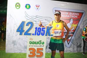 BIB: 1006, 42195, 371, 116
                            <button type="button" onclick="openModal(7318157)" class="btn btn-primary btn-sm float-right btn-popup" data-toggle="modal" data-target=".modal-high-quality">
                        <i class="fas fa-shopping-cart"></i> Add to Cart
                    </button>
                                            <button type="button" onclick="isThisMe(7318157, true)" class="btn btn-success btn-sm float-right btn-popup btn-isme hidden" data-toggle="tooltip" data-placement="bottom" title="นี่คือรูปของคุณใช่ไหม คลิกที่นี่เพื่อเอาเข้าอัลบั้ม">
                        <i class="fas fa-plus"></i> Add to album
                    </button>
                    <button type="button" onclick="isThisMe(7318157, false)" class="btn btn-warning btn-sm float-right btn-popup btn-isnotme hidden">
                        <i class="fas fa-ban"></i> Remove from album
                    </button>