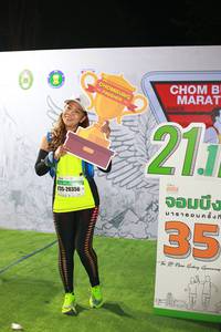 BIB: 20356
                            <button type="button" onclick="openModal(7318930)" class="btn btn-primary btn-sm float-right btn-popup" data-toggle="modal" data-target=".modal-high-quality">
                        <i class="fas fa-shopping-cart"></i> Add to Cart
                    </button>
                                            <button type="button" onclick="isThisMe(7318930, true)" class="btn btn-success btn-sm float-right btn-popup btn-isme hidden" data-toggle="tooltip" data-placement="bottom" title="นี่คือรูปของคุณใช่ไหม คลิกที่นี่เพื่อเอาเข้าอัลบั้ม">
                        <i class="fas fa-plus"></i> Add to album
                    </button>
                    <button type="button" onclick="isThisMe(7318930, false)" class="btn btn-warning btn-sm float-right btn-popup btn-isnotme hidden">
                        <i class="fas fa-ban"></i> Remove from album
                    </button>