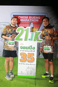 BIB: 1986, 27877, 22508, 116
                            <button type="button" onclick="openModal(7319020)" class="btn btn-primary btn-sm float-right btn-popup" data-toggle="modal" data-target=".modal-high-quality">
                        <i class="fas fa-shopping-cart"></i> Add to Cart
                    </button>
                                            <button type="button" onclick="isThisMe(7319020, true)" class="btn btn-success btn-sm float-right btn-popup btn-isme hidden" data-toggle="tooltip" data-placement="bottom" title="นี่คือรูปของคุณใช่ไหม คลิกที่นี่เพื่อเอาเข้าอัลบั้ม">
                        <i class="fas fa-plus"></i> Add to album
                    </button>
                    <button type="button" onclick="isThisMe(7319020, false)" class="btn btn-warning btn-sm float-right btn-popup btn-isnotme hidden">
                        <i class="fas fa-ban"></i> Remove from album
                    </button>