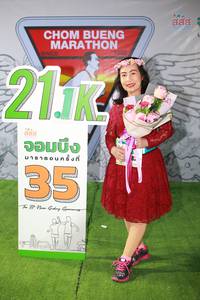 BIB: 1986, 211
                            <button type="button" onclick="openModal(7320044)" class="btn btn-primary btn-sm float-right btn-popup" data-toggle="modal" data-target=".modal-high-quality">
                        <i class="fas fa-shopping-cart"></i> Add to Cart
                    </button>
                                            <button type="button" onclick="isThisMe(7320044, true)" class="btn btn-success btn-sm float-right btn-popup btn-isme hidden" data-toggle="tooltip" data-placement="bottom" title="นี่คือรูปของคุณใช่ไหม คลิกที่นี่เพื่อเอาเข้าอัลบั้ม">
                        <i class="fas fa-plus"></i> Add to album
                    </button>
                    <button type="button" onclick="isThisMe(7320044, false)" class="btn btn-warning btn-sm float-right btn-popup btn-isnotme hidden">
                        <i class="fas fa-ban"></i> Remove from album
                    </button>