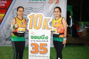 BIB: 1986, 5221, 10853
                            <button type="button" onclick="openModal(7319528)" class="btn btn-primary btn-sm float-right btn-popup" data-toggle="modal" data-target=".modal-high-quality">
                        <i class="fas fa-shopping-cart"></i> Add to Cart
                    </button>
                                            <button type="button" onclick="isThisMe(7319528, true)" class="btn btn-success btn-sm float-right btn-popup btn-isme hidden" data-toggle="tooltip" data-placement="bottom" title="นี่คือรูปของคุณใช่ไหม คลิกที่นี่เพื่อเอาเข้าอัลบั้ม">
                        <i class="fas fa-plus"></i> Add to album
                    </button>
                    <button type="button" onclick="isThisMe(7319528, false)" class="btn btn-warning btn-sm float-right btn-popup btn-isnotme hidden">
                        <i class="fas fa-ban"></i> Remove from album
                    </button>