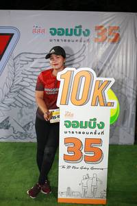 BIB: 118
                            <button type="button" onclick="openModal(7318515)" class="btn btn-primary btn-sm float-right btn-popup" data-toggle="modal" data-target=".modal-high-quality">
                        <i class="fas fa-shopping-cart"></i> Add to Cart
                    </button>
                                            <button type="button" onclick="isThisMe(7318515, true)" class="btn btn-success btn-sm float-right btn-popup btn-isme hidden" data-toggle="tooltip" data-placement="bottom" title="นี่คือรูปของคุณใช่ไหม คลิกที่นี่เพื่อเอาเข้าอัลบั้ม">
                        <i class="fas fa-plus"></i> Add to album
                    </button>
                    <button type="button" onclick="isThisMe(7318515, false)" class="btn btn-warning btn-sm float-right btn-popup btn-isnotme hidden">
                        <i class="fas fa-ban"></i> Remove from album
                    </button>