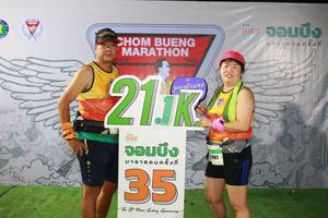 BIB: 2124
                            <button type="button" onclick="openModal(7322111)" class="btn btn-primary btn-sm float-right btn-popup" data-toggle="modal" data-target=".modal-high-quality">
                        <i class="fas fa-shopping-cart"></i> Add to Cart
                    </button>
                                            <button type="button" onclick="isThisMe(7322111, true)" class="btn btn-success btn-sm float-right btn-popup btn-isme hidden" data-toggle="tooltip" data-placement="bottom" title="นี่คือรูปของคุณใช่ไหม คลิกที่นี่เพื่อเอาเข้าอัลบั้ม">
                        <i class="fas fa-plus"></i> Add to album
                    </button>
                    <button type="button" onclick="isThisMe(7322111, false)" class="btn btn-warning btn-sm float-right btn-popup btn-isnotme hidden">
                        <i class="fas fa-ban"></i> Remove from album
                    </button>