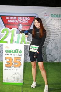 BIB: 211, 25161
                            <button type="button" onclick="openModal(7319101)" class="btn btn-primary btn-sm float-right btn-popup" data-toggle="modal" data-target=".modal-high-quality">
                        <i class="fas fa-shopping-cart"></i> Add to Cart
                    </button>
                                            <button type="button" onclick="isThisMe(7319101, true)" class="btn btn-success btn-sm float-right btn-popup btn-isme hidden" data-toggle="tooltip" data-placement="bottom" title="นี่คือรูปของคุณใช่ไหม คลิกที่นี่เพื่อเอาเข้าอัลบั้ม">
                        <i class="fas fa-plus"></i> Add to album
                    </button>
                    <button type="button" onclick="isThisMe(7319101, false)" class="btn btn-warning btn-sm float-right btn-popup btn-isnotme hidden">
                        <i class="fas fa-ban"></i> Remove from album
                    </button>