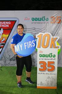 BIB: 188
                            <button type="button" onclick="openModal(7318666)" class="btn btn-primary btn-sm float-right btn-popup" data-toggle="modal" data-target=".modal-high-quality">
                        <i class="fas fa-shopping-cart"></i> Add to Cart
                    </button>
                                            <button type="button" onclick="isThisMe(7318666, true)" class="btn btn-success btn-sm float-right btn-popup btn-isme hidden" data-toggle="tooltip" data-placement="bottom" title="นี่คือรูปของคุณใช่ไหม คลิกที่นี่เพื่อเอาเข้าอัลบั้ม">
                        <i class="fas fa-plus"></i> Add to album
                    </button>
                    <button type="button" onclick="isThisMe(7318666, false)" class="btn btn-warning btn-sm float-right btn-popup btn-isnotme hidden">
                        <i class="fas fa-ban"></i> Remove from album
                    </button>