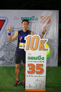 BIB: 118
                            <button type="button" onclick="openModal(7318501)" class="btn btn-primary btn-sm float-right btn-popup" data-toggle="modal" data-target=".modal-high-quality">
                        <i class="fas fa-shopping-cart"></i> Add to Cart
                    </button>
                                            <button type="button" onclick="isThisMe(7318501, true)" class="btn btn-success btn-sm float-right btn-popup btn-isme hidden" data-toggle="tooltip" data-placement="bottom" title="นี่คือรูปของคุณใช่ไหม คลิกที่นี่เพื่อเอาเข้าอัลบั้ม">
                        <i class="fas fa-plus"></i> Add to album
                    </button>
                    <button type="button" onclick="isThisMe(7318501, false)" class="btn btn-warning btn-sm float-right btn-popup btn-isnotme hidden">
                        <i class="fas fa-ban"></i> Remove from album
                    </button>