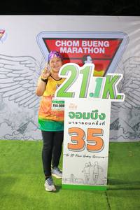 BIB: 1586, 2618, 118
                            <button type="button" onclick="openModal(7318694)" class="btn btn-primary btn-sm float-right btn-popup" data-toggle="modal" data-target=".modal-high-quality">
                        <i class="fas fa-shopping-cart"></i> Add to Cart
                    </button>
                                            <button type="button" onclick="isThisMe(7318694, true)" class="btn btn-success btn-sm float-right btn-popup btn-isme hidden" data-toggle="tooltip" data-placement="bottom" title="นี่คือรูปของคุณใช่ไหม คลิกที่นี่เพื่อเอาเข้าอัลบั้ม">
                        <i class="fas fa-plus"></i> Add to album
                    </button>
                    <button type="button" onclick="isThisMe(7318694, false)" class="btn btn-warning btn-sm float-right btn-popup btn-isnotme hidden">
                        <i class="fas fa-ban"></i> Remove from album
                    </button>