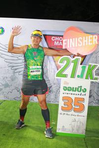 BIB: 211, 22221
                            <button type="button" onclick="openModal(7318744)" class="btn btn-primary btn-sm float-right btn-popup" data-toggle="modal" data-target=".modal-high-quality">
                        <i class="fas fa-shopping-cart"></i> Add to Cart
                    </button>
                                            <button type="button" onclick="isThisMe(7318744, true)" class="btn btn-success btn-sm float-right btn-popup btn-isme hidden" data-toggle="tooltip" data-placement="bottom" title="นี่คือรูปของคุณใช่ไหม คลิกที่นี่เพื่อเอาเข้าอัลบั้ม">
                        <i class="fas fa-plus"></i> Add to album
                    </button>
                    <button type="button" onclick="isThisMe(7318744, false)" class="btn btn-warning btn-sm float-right btn-popup btn-isnotme hidden">
                        <i class="fas fa-ban"></i> Remove from album
                    </button>