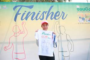 BIB: 42195
                            <button type="button" onclick="openModal(7761406)" class="btn btn-primary btn-sm float-right btn-popup" data-toggle="modal" data-target=".modal-high-quality">
                        <i class="fas fa-shopping-cart"></i> Add to Cart
                    </button>
                                            <button type="button" onclick="isThisMe(7761406, true)" class="btn btn-success btn-sm float-right btn-popup btn-isme hidden" data-toggle="tooltip" data-placement="bottom" title="นี่คือรูปของคุณใช่ไหม คลิกที่นี่เพื่อเอาเข้าอัลบั้ม">
                        <i class="fas fa-plus"></i> Add to album
                    </button>
                    <button type="button" onclick="isThisMe(7761406, false)" class="btn btn-warning btn-sm float-right btn-popup btn-isnotme hidden">
                        <i class="fas fa-ban"></i> Remove from album
                    </button>