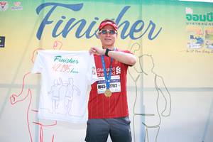 BIB: 42195, 2702
                            <button type="button" onclick="openModal(7751507)" class="btn btn-primary btn-sm float-right btn-popup" data-toggle="modal" data-target=".modal-high-quality">
                        <i class="fas fa-shopping-cart"></i> Add to Cart
                    </button>
                                            <button type="button" onclick="isThisMe(7751507, true)" class="btn btn-success btn-sm float-right btn-popup btn-isme hidden" data-toggle="tooltip" data-placement="bottom" title="นี่คือรูปของคุณใช่ไหม คลิกที่นี่เพื่อเอาเข้าอัลบั้ม">
                        <i class="fas fa-plus"></i> Add to album
                    </button>
                    <button type="button" onclick="isThisMe(7751507, false)" class="btn btn-warning btn-sm float-right btn-popup btn-isnotme hidden">
                        <i class="fas fa-ban"></i> Remove from album
                    </button>