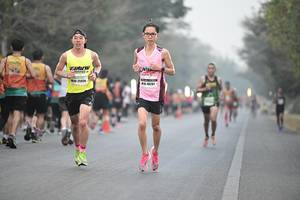 BIB: 226, 40281
                            <button type="button" onclick="openModal(8073332)" class="btn btn-primary btn-sm float-right btn-popup" data-toggle="modal" data-target=".modal-high-quality">
                        <i class="fas fa-shopping-cart"></i> Add to Cart
                    </button>
                                            <button type="button" onclick="isThisMe(8073332, true)" class="btn btn-success btn-sm float-right btn-popup btn-isme hidden" data-toggle="tooltip" data-placement="bottom" title="นี่คือรูปของคุณใช่ไหม คลิกที่นี่เพื่อเอาเข้าอัลบั้ม">
                        <i class="fas fa-plus"></i> Add to album
                    </button>
                    <button type="button" onclick="isThisMe(8073332, false)" class="btn btn-warning btn-sm float-right btn-popup btn-isnotme hidden">
                        <i class="fas fa-ban"></i> Remove from album
                    </button>