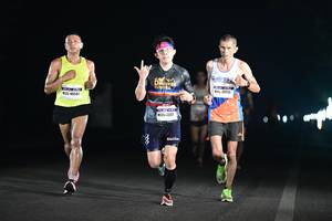 BIB: 40581
                            <button type="button" onclick="openModal(7298177)" class="btn btn-primary btn-sm float-right btn-popup" data-toggle="modal" data-target=".modal-high-quality">
                        <i class="fas fa-shopping-cart"></i> Add to Cart
                    </button>
                                            <button type="button" onclick="isThisMe(7298177, true)" class="btn btn-success btn-sm float-right btn-popup btn-isme hidden" data-toggle="tooltip" data-placement="bottom" title="นี่คือรูปของคุณใช่ไหม คลิกที่นี่เพื่อเอาเข้าอัลบั้ม">
                        <i class="fas fa-plus"></i> Add to album
                    </button>
                    <button type="button" onclick="isThisMe(7298177, false)" class="btn btn-warning btn-sm float-right btn-popup btn-isnotme hidden">
                        <i class="fas fa-ban"></i> Remove from album
                    </button>