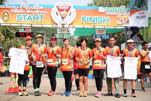 BIB: 21017, 659, 42195, 744, 195
                            <button type="button" onclick="openModal(8680236)" class="btn btn-primary btn-sm float-right btn-popup" data-toggle="modal" data-target=".modal-high-quality">
                        <i class="fas fa-shopping-cart"></i> Add to Cart
                    </button>
                                            <button type="button" onclick="isThisMe(8680236, true)" class="btn btn-success btn-sm float-right btn-popup btn-isme hidden" data-toggle="tooltip" data-placement="bottom" title="นี่คือรูปของคุณใช่ไหม คลิกที่นี่เพื่อเอาเข้าอัลบั้ม">
                        <i class="fas fa-plus"></i> Add to album
                    </button>
                    <button type="button" onclick="isThisMe(8680236, false)" class="btn btn-warning btn-sm float-right btn-popup btn-isnotme hidden">
                        <i class="fas fa-ban"></i> Remove from album
                    </button>