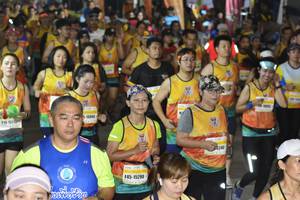 BIB: 10044, 6240, 15290
                            <button type="button" onclick="openModal(7298081)" class="btn btn-primary btn-sm float-right btn-popup" data-toggle="modal" data-target=".modal-high-quality">
                        <i class="fas fa-shopping-cart"></i> Add to Cart
                    </button>
                                            <button type="button" onclick="isThisMe(7298081, true)" class="btn btn-success btn-sm float-right btn-popup btn-isme hidden" data-toggle="tooltip" data-placement="bottom" title="นี่คือรูปของคุณใช่ไหม คลิกที่นี่เพื่อเอาเข้าอัลบั้ม">
                        <i class="fas fa-plus"></i> Add to album
                    </button>
                    <button type="button" onclick="isThisMe(7298081, false)" class="btn btn-warning btn-sm float-right btn-popup btn-isnotme hidden">
                        <i class="fas fa-ban"></i> Remove from album
                    </button>