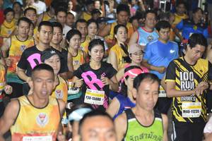 BIB: 15086, 1618, 11235
                            <button type="button" onclick="openModal(7318484)" class="btn btn-primary btn-sm float-right btn-popup" data-toggle="modal" data-target=".modal-high-quality">
                        <i class="fas fa-shopping-cart"></i> Add to Cart
                    </button>
                                            <button type="button" onclick="isThisMe(7318484, true)" class="btn btn-success btn-sm float-right btn-popup btn-isme hidden" data-toggle="tooltip" data-placement="bottom" title="นี่คือรูปของคุณใช่ไหม คลิกที่นี่เพื่อเอาเข้าอัลบั้ม">
                        <i class="fas fa-plus"></i> Add to album
                    </button>
                    <button type="button" onclick="isThisMe(7318484, false)" class="btn btn-warning btn-sm float-right btn-popup btn-isnotme hidden">
                        <i class="fas fa-ban"></i> Remove from album
                    </button>